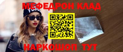 прущая мука Гатчина