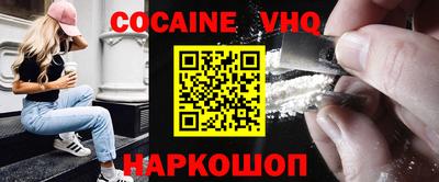 ALPHA PVP Гагарин