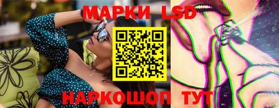прущая мука Гатчина