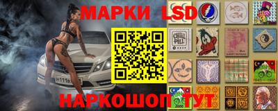 ALPHA PVP Гагарин