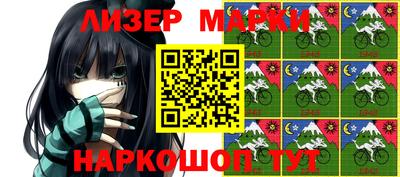 ALPHA PVP Гагарин
