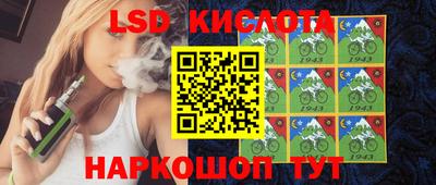 MDMA Premium VHQ Гусь-Хрустальный
