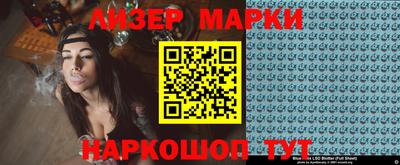 ALPHA PVP Гагарин
