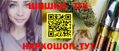 ALPHA PVP Гагарин