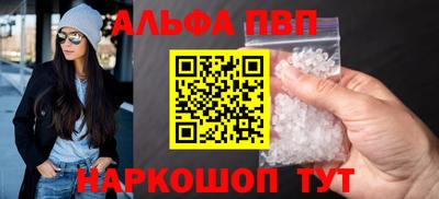 прущая мука Гатчина