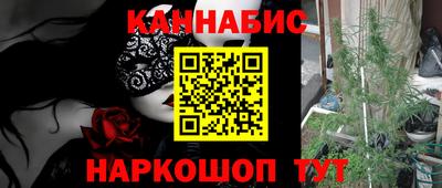 mdma Ярославль