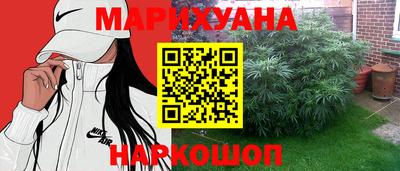 альфа пвп VHQ Иваново
