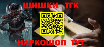 прущая мука Гатчина