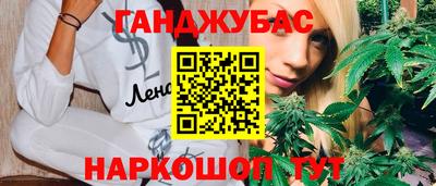 прущая мука Гатчина