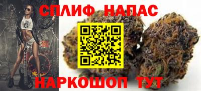 скорость mdpv Ижевск