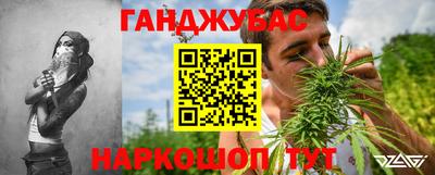 кокаин колумбия Гусев
