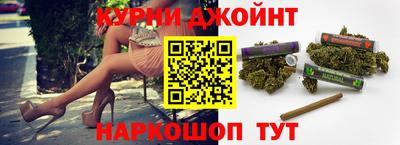 прущая мука Гатчина