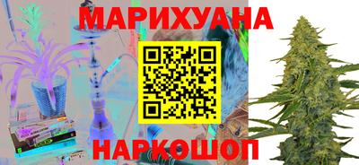 молекула духа Гусиноозёрск