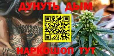 ALPHA PVP Гагарин