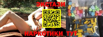 ALPHA PVP Гагарин