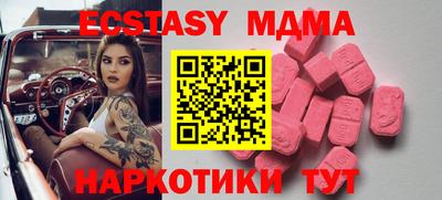 apvp Ивантеевка