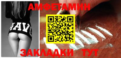 MDMA Premium VHQ Гусь-Хрустальный