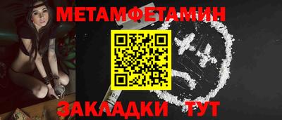 ALPHA PVP Гагарин