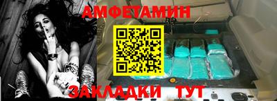 кокаин колумбия Гусев