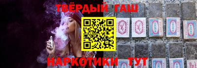 спайс Гай