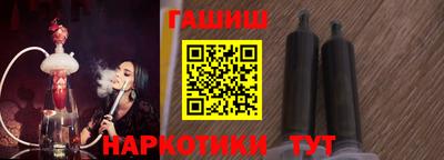 прущая мука Гатчина