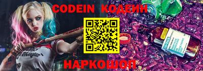 MDMA Premium VHQ Гусь-Хрустальный