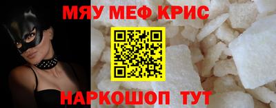 ALPHA PVP Гагарин